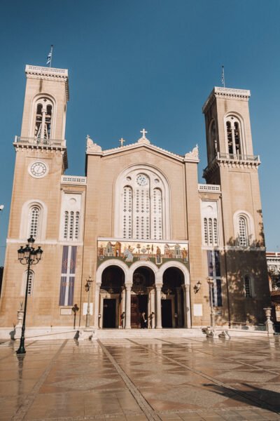 Church center of Athens