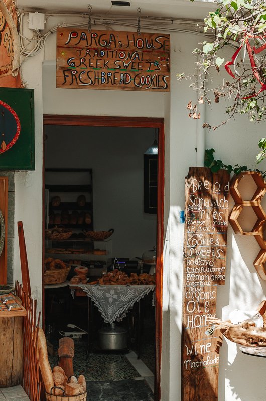 Bakery in Parga