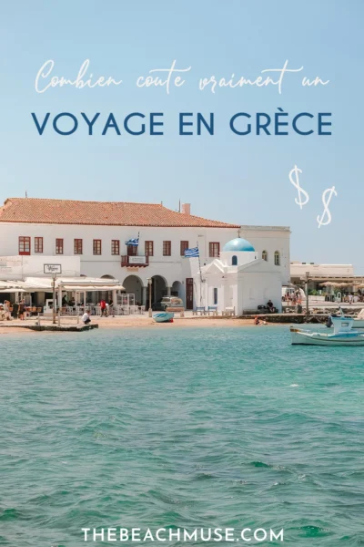 Combien coûte un voyage en Grèce Combien coûte un voyage en Grèce